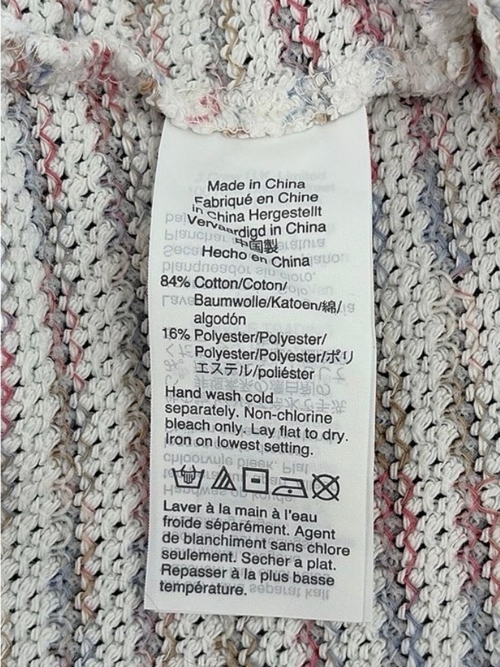 Madewell White Scoop Neck Lightweight Stripe Knit Top - Picture 4 of 4